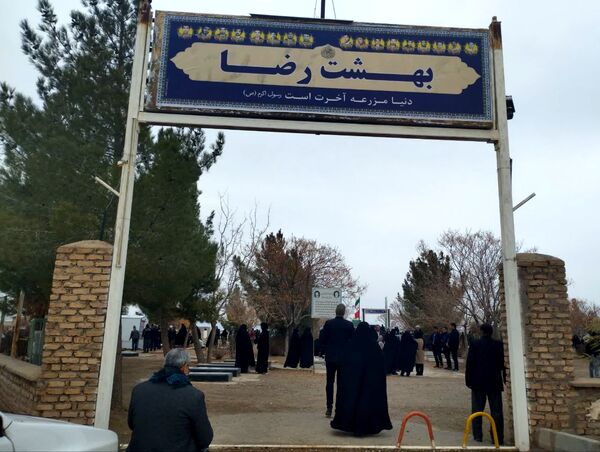 دومین شب چراغ برات در امامزاده و گلزار شهدای روستای مهدی آباد خلیل آباد 