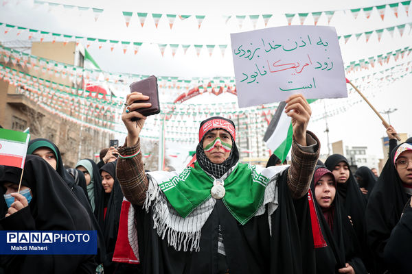 راهپیمایی ۲۲ بهمن در تهران