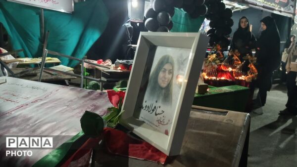  گرامیداشت شب چهلم دانش آموزان بی گناه میناب  در بروجرد 