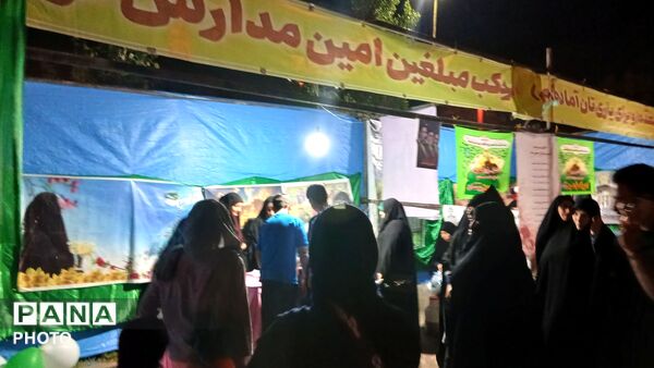 مواکب عید غدیر خم در تویسرکان