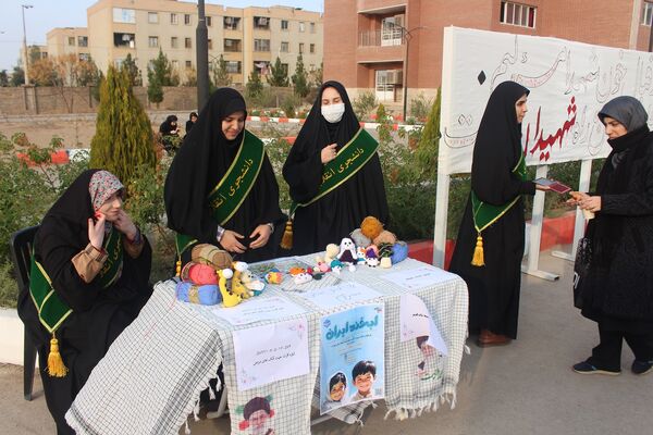 مراسم دومین سالگرد خاکسپاری شهید گمنام آموزشکده فنی دختران قم