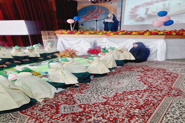 برگزاری جشن قرآن در دبستان دخترانه شاهد
