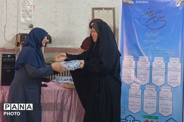 انتخابات انجمن اولیاء و مربیان در دبیرستان جوادالائمه