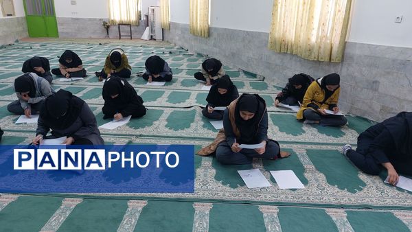 امتحانات احکام، قرآن و عترت نماز