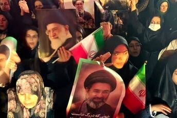 حضور مردم ولایتمدار شهرستان فردیس در راهپیمایی تجدید بیعت با رهبر  انقلاب