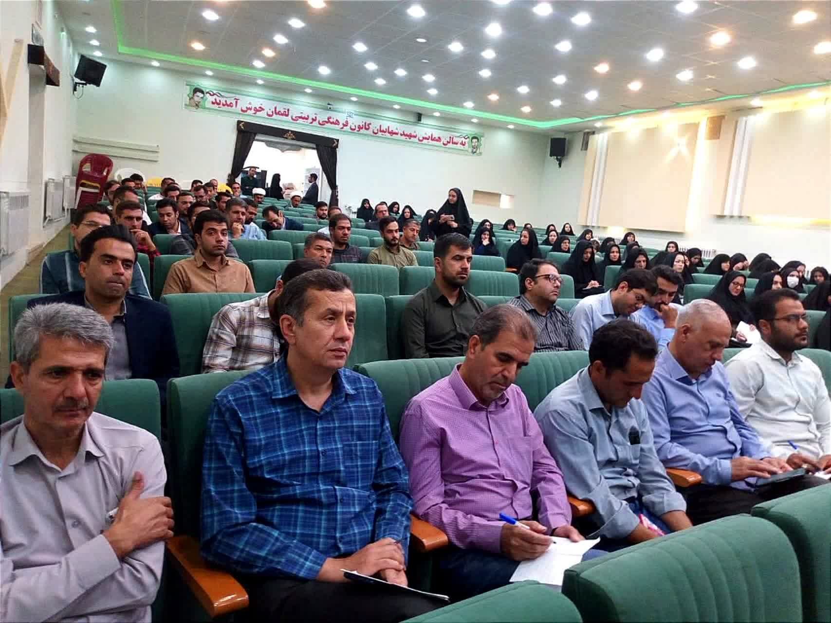 جلسه توجیهی معاونین و مربیان پرورشی مدارس کاشمر