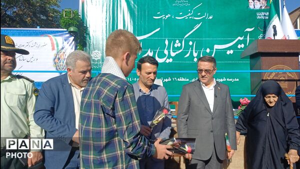 آغاز سال تحصیلی جدید در مدرسه شهید گلزاری منطقه ۱۶