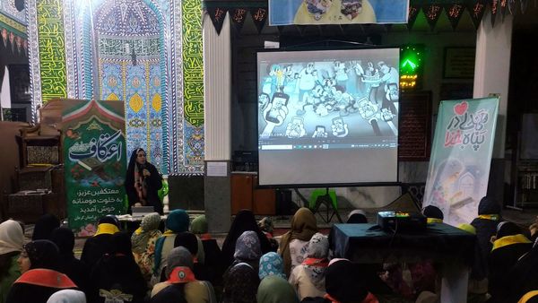 اعتکاف سازمان دانش آموزی دختران کرمان