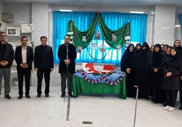 افتتاحیه مدرسه انقلاب در دبیرستان شاهد بنت‌الهدی