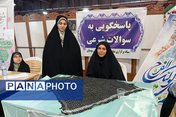 اقامه نماز جمعه در مصلی بزرگ نسیم شهر