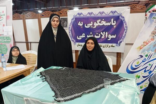 اقامه نماز جمعه در مصلی بزرگ نسیم شهر