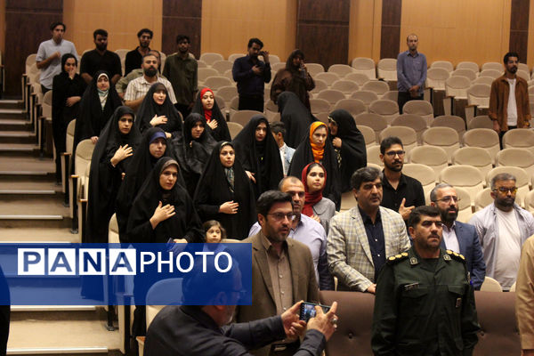 مراسم اختتامیه مرحله استانی نهمین جشنواره ملی فانوس در قم