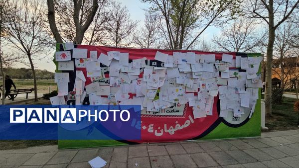 سفری به قلب تاریخ و هنر ایران؛ اصفهان 