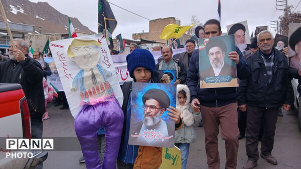 راهپیمایی روز قدس در شهر بن
