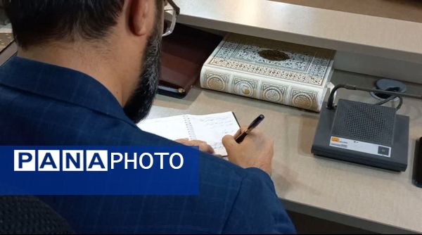 نشست هم‌اندیشی معاونان آموزش ابتدایی ادارات‌کل آموزش و پرورش استان‌ها در آمل