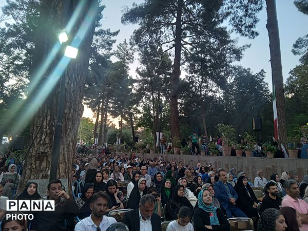 مراسم بزرگداشت سالروز خیام نیشابوری 