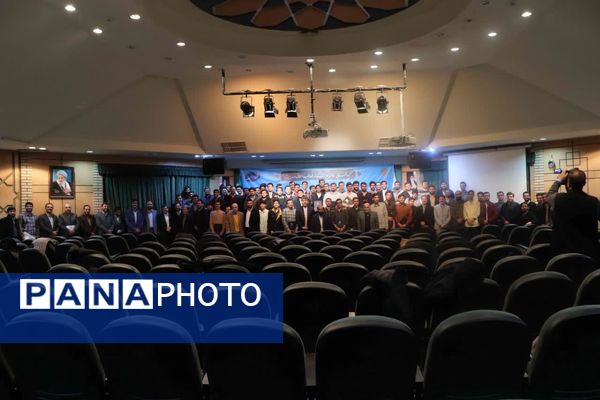 گردهمایی سالانه دانشکده معارف اسلامی و مدیریت دانشگاه امام صادق (ع)