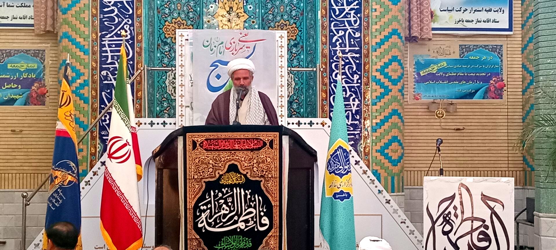 نماز جمعه پایان آبان‌ماه در باخرز