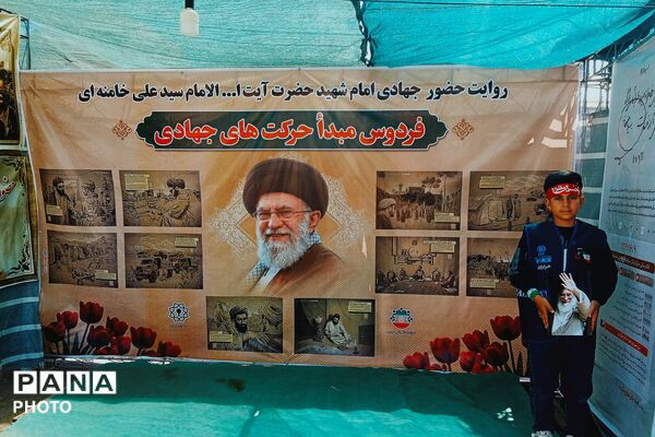 میزبانی جاده‌های خراسان از قدم‌های عاشقان