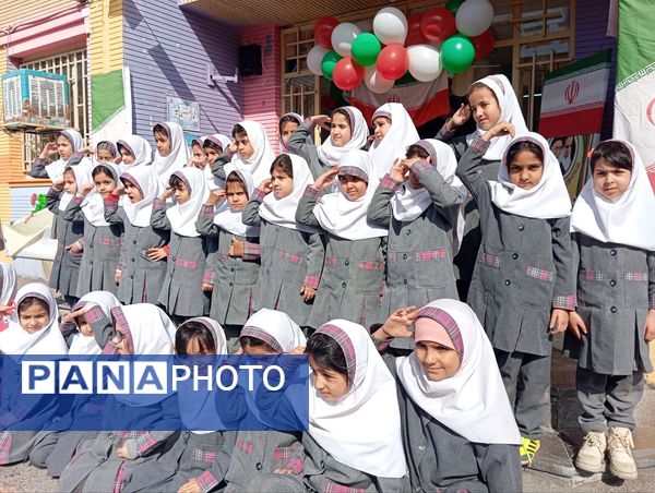سالروز پیروزی شکوهمند انقلاب اسلامی در دبستان دخترانه نرجس یک و دو 