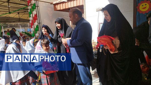 جشن شکوفه‌ها در استان اصفهان