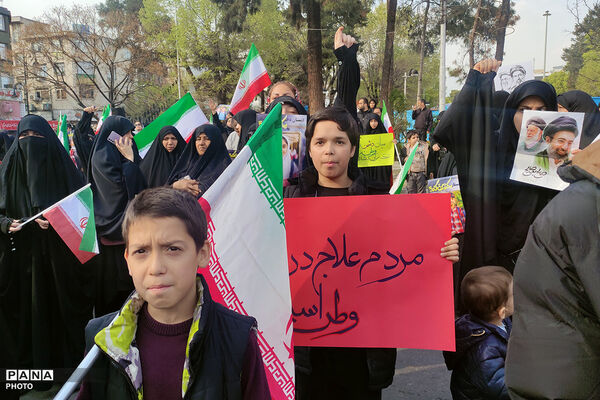 تجمع بزرگ هم‌عهدی‌ نوجوانان با رهبری معظم انقلاب اسلامی