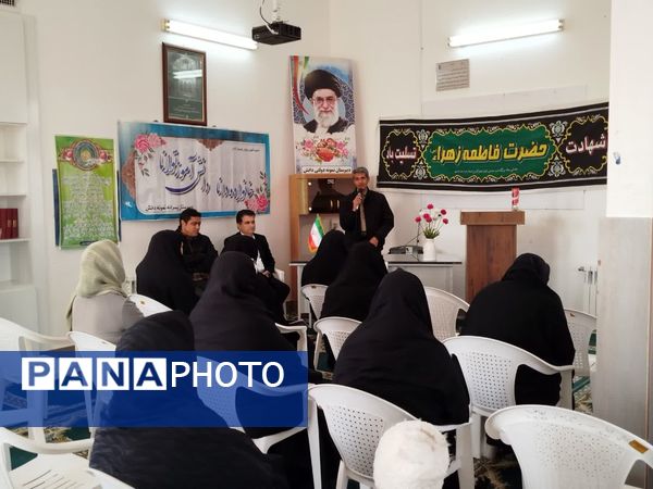 کارگاه توانمندسازی والدین در کاشمر