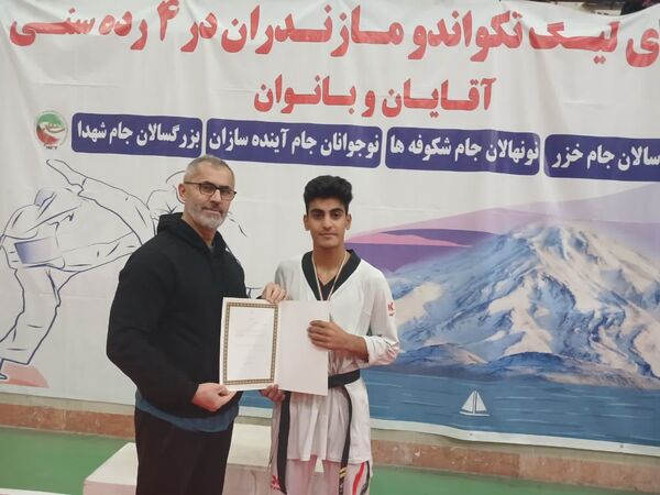 مسابقات تکواندو لیگ نوجوانان پسر در مازندران