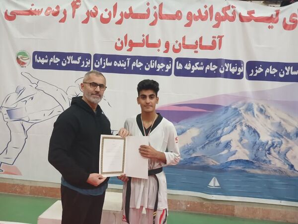 مسابقات تکواندو لیگ نوجوانان پسر در مازندران
