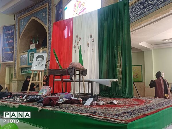 عطرِ دخترانه در هوای همدان