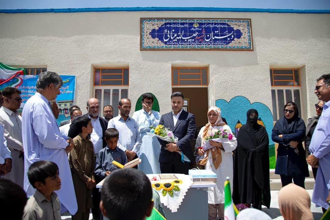 افتتاح آموزشگاه ۲ کلاسه در شهرستان میرجاوه