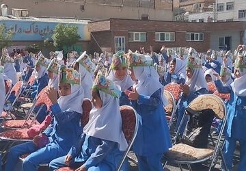 جشن الفبای رنگارنگ در دبستان دخترانه حضرت زینب (س) یک در ملارد 