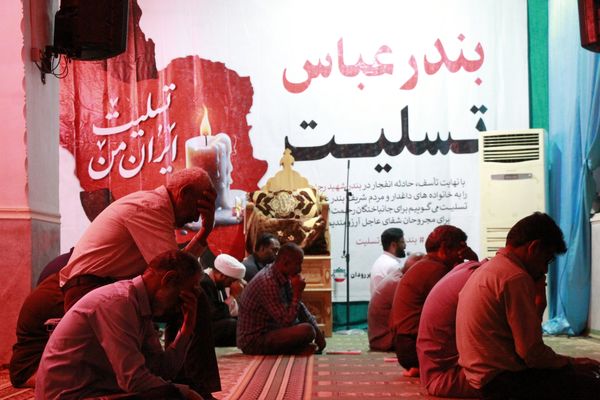 همدلی رودانی‌ها با خانواده‌های حادثه دیده بندر شهید رجایی