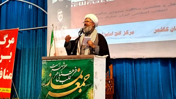 نماز جمعه  شهرستان کاشمر 
