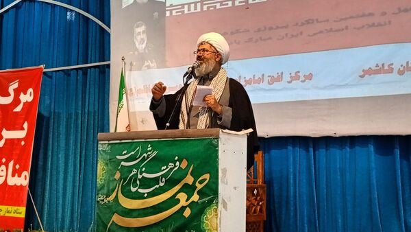 نماز جمعه  شهرستان کاشمر 