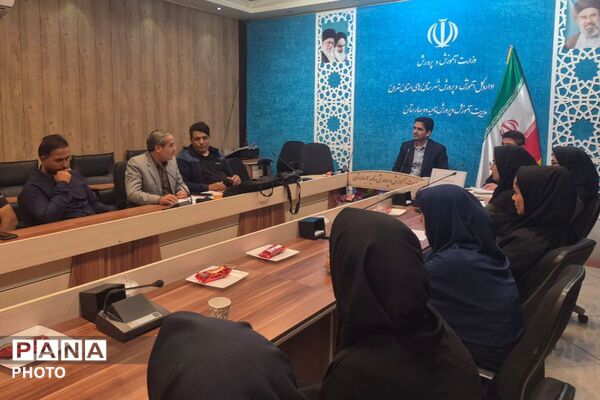 جلسه انجمن‌های ورزشی و مدیران سالن‌های ورزشی بهارستان دو
