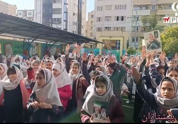 مراسم پنجمین سالگرد شهادت حاج قاسم سلیمانی در دبستان شاهد فاطمه الزهرا (س)
