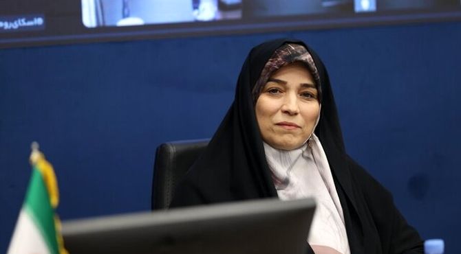 پرداخت کمک‌هزینه تأمین وسایل توانبخشی به افراد دارای معلولیت