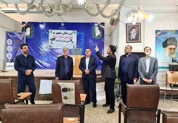  بازدید رئیس مرکز ارزشیابی و تضمین کیفیت نظام آموزش‌و ‌پرورش از حوزه‌های برگزاری آزمون سمپاد در خوزستان