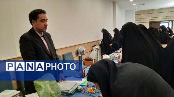 همایش استانی قطب فناوری هسته‌ای و هوش مصنوعی