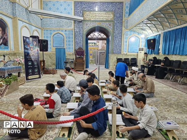 برپایی محفل قرآنی «به یاد علمدار» در بقعه علی بن بابویه قمی
