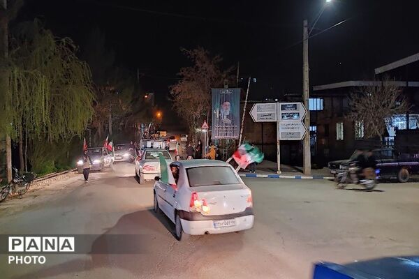 حماسه حضور مردن در خیابان های بار 