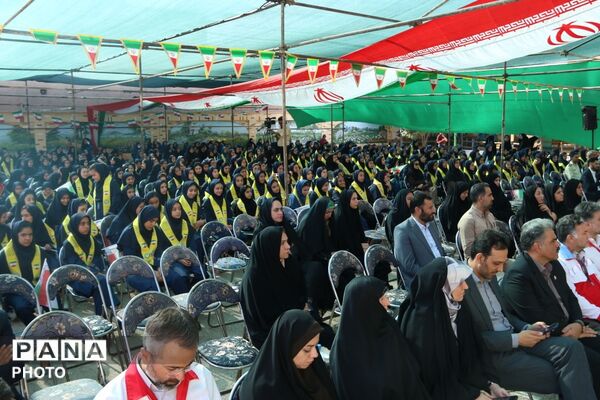 آغاز سال تحصیلی جدید در مدرسه جوادی یزد