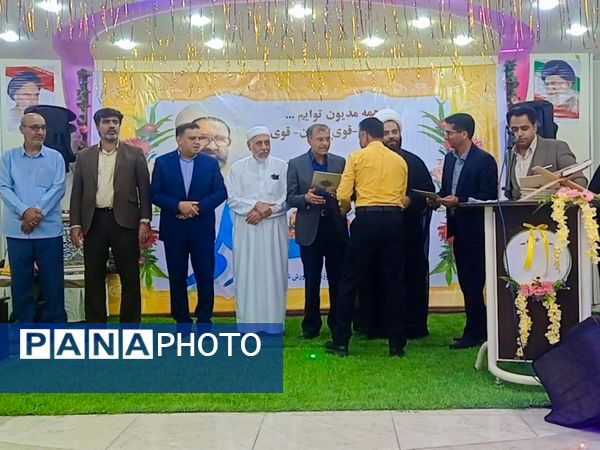 آیین بزرگداشت مقام معلم در بندرخمیر