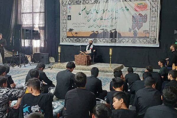 حضور پرشور دانش‌آموزان ناحیه 2 شهرری در دوازدهمین سوگواره احلی من العسل 