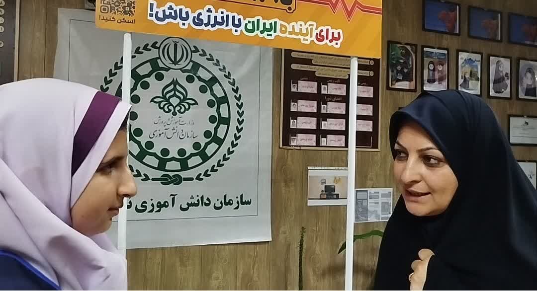 دانش‌آموزان شیرازی فرهنگ مصرف بهینه انرژی را ترویج می‌کنند