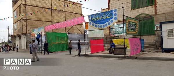 مراسم جشن شب عید سعید غدیر خم