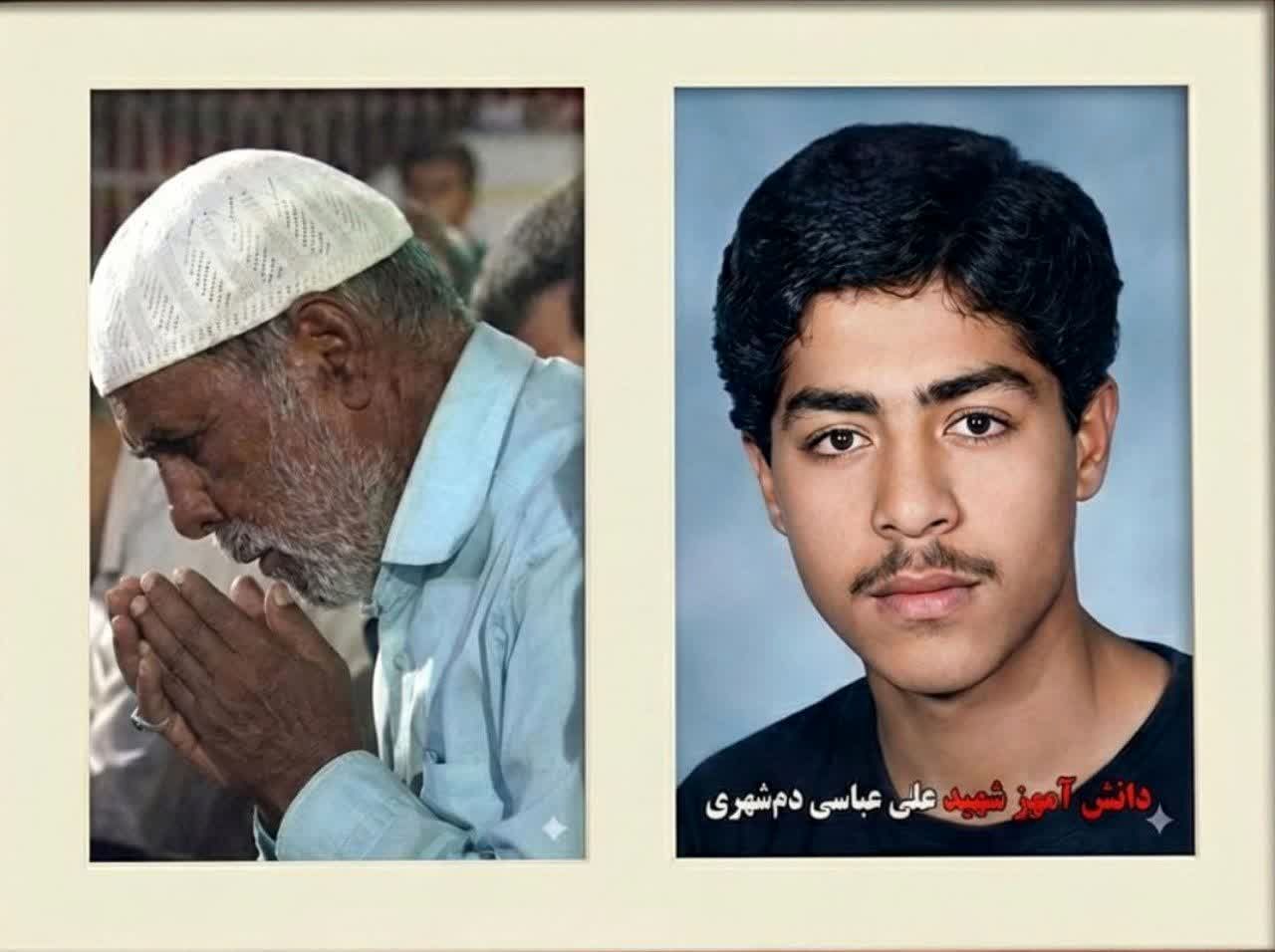 پدر شهید دانش‌آموز علی عباسی به فرزند شهیدش پیوست  