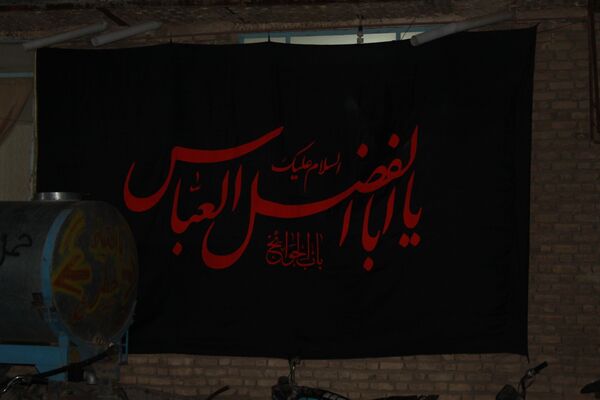 آماده‌سازی هلیم عاشورا در روستای اسحاق آباد نیشابور 