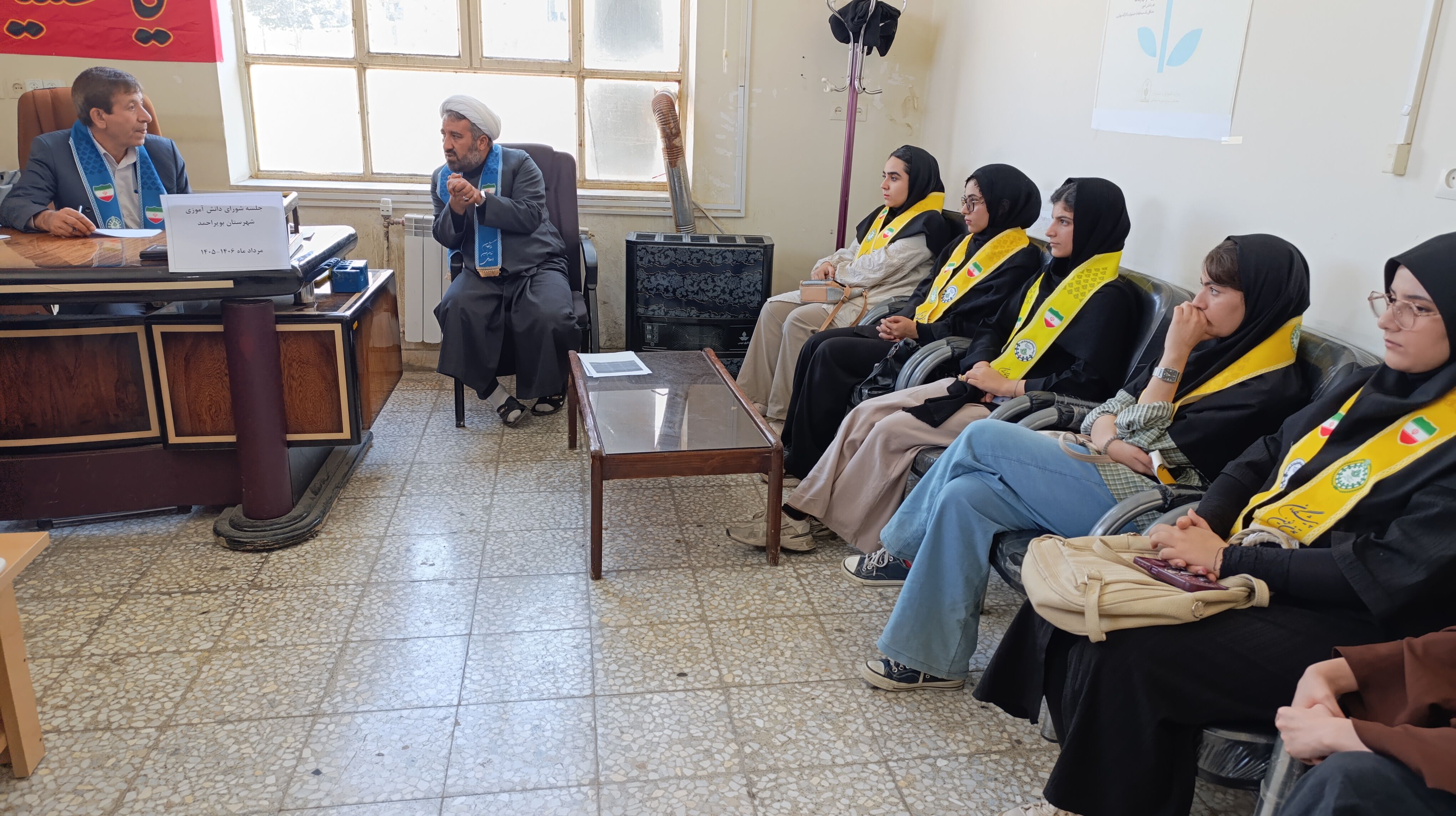 اولین نشست شورای دانش آموزی شهرستان بویراحمد 